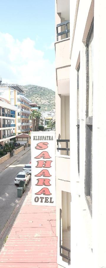 Kleopatra Sahara Hotel Alanya Exterior photo